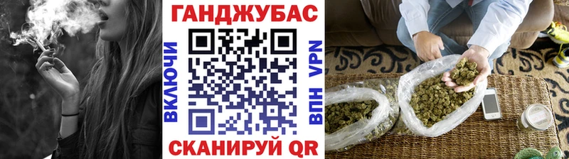 Где продают наркотики Лесной ГАШИШ Канабис АМФ МЕФ