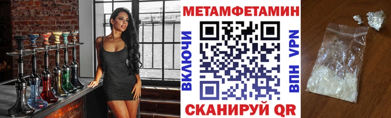 как найти закладки  Лесной  АМФ 98% 