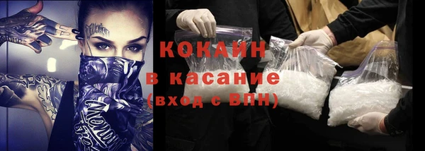 экстази Баксан