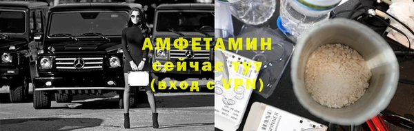 экстази Баксан