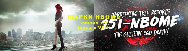 экстази Баксан