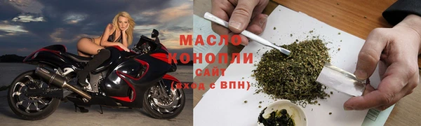 спиды Балабаново