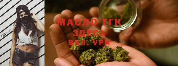 спиды Балабаново