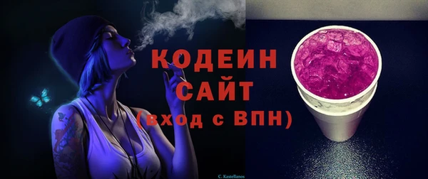 экстази Баксан