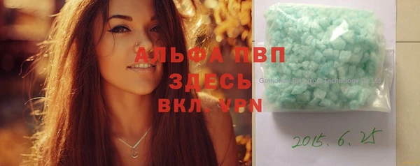экстази Баксан