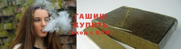 экстази Баксан