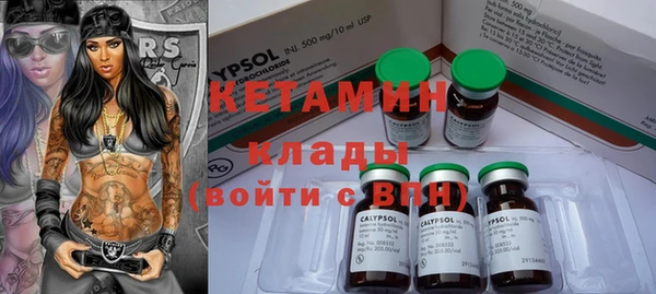 спиды Балабаново