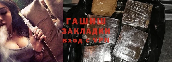 экстази Баксан