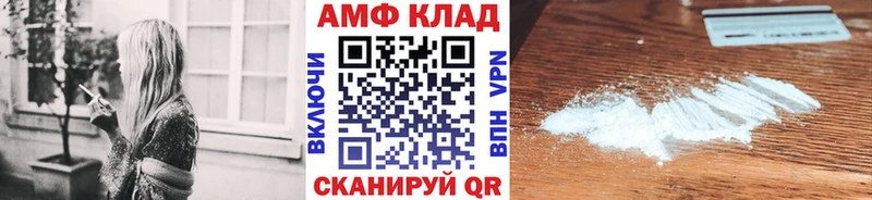 Первитин пудра  где найти   Лесной 