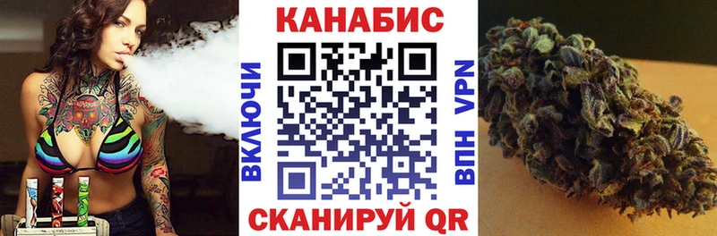 KRAKEN ссылки Лесной Марихуана MAZAR